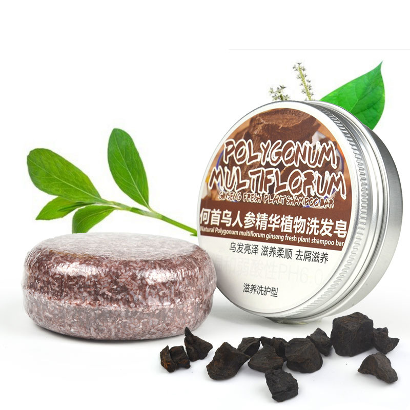 60g Organic Natural Soap Bar H - đánh giá và giá Bar Soap Shampoo Solid