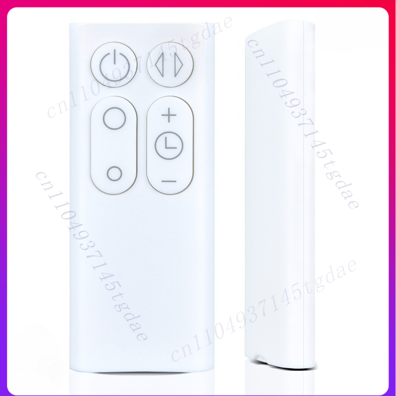 New remote control for Dyson C - đánh giá và giá Dyson Fan Am07