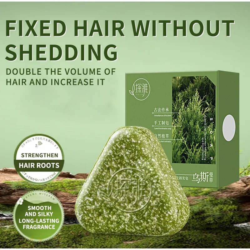 Natural Usma Grass Hair Solid  - đánh giá và giá Bar Soap Shampoo Solid