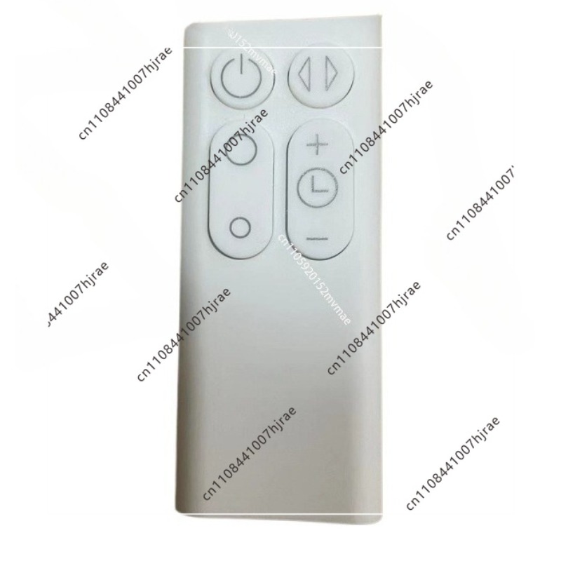 Compatible with Dyson Bladeles - đánh giá và giá Dyson Fan Am07